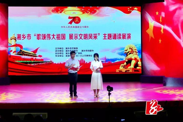 易币付链接游戏画面